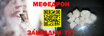 mdpv Заводоуковск