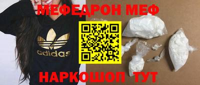 дмт Жуковский
