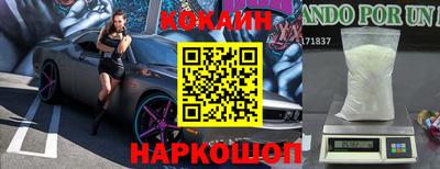 mdpv Заводоуковск