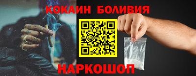 mdpv Заводоуковск
