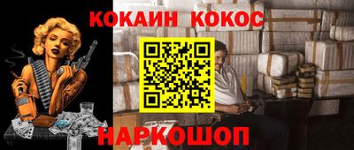 mdpv Заводоуковск