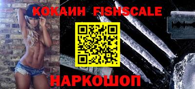 дмт Жуковский