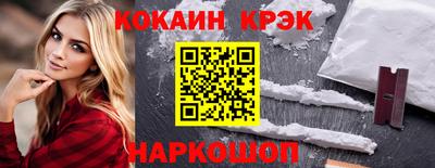 дмт Жуковский