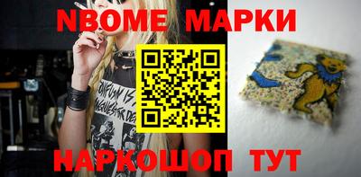 дмт Жуковский
