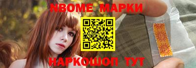 mdpv Заводоуковск