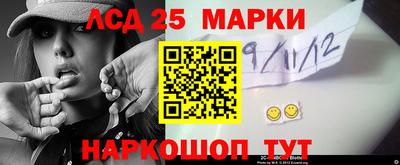 дмт Жуковский