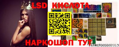 дмт Жуковский