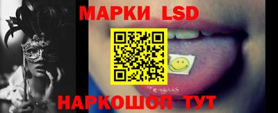 дмт Жуковский