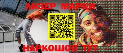 mdpv Заводоуковск