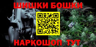 2c-b Заволжье