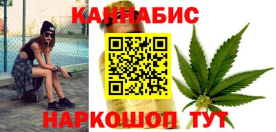2c-b Заволжье