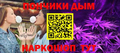 mdpv Заводоуковск