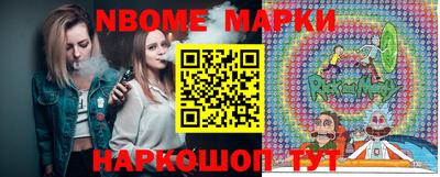 mdpv Заводоуковск