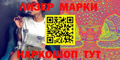 дмт Жуковский