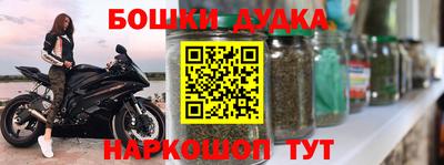 дмт Жуковский