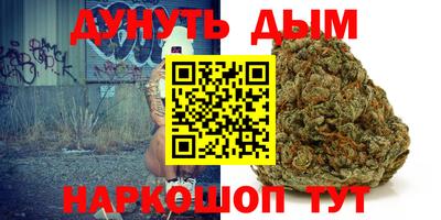 2c-b Заволжье
