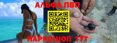 mdpv Заводоуковск