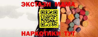 2c-b Заволжье