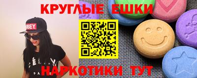 дмт Жуковский
