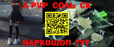 дмт Жуковский