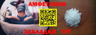 2c-b Заволжье