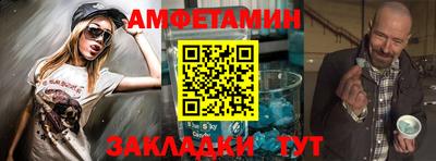 mdpv Заводоуковск