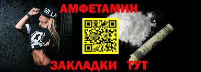 дмт Жуковский