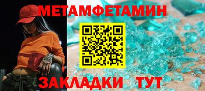 2c-b Заволжье