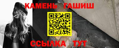 дмт Жуковский