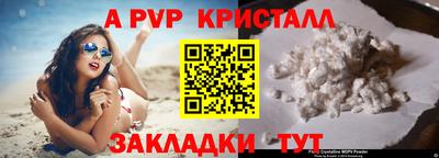 2c-b Заволжье