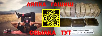 дмт Жуковский