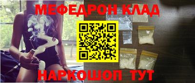 mdpv Заводоуковск