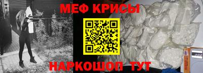дмт Жуковский